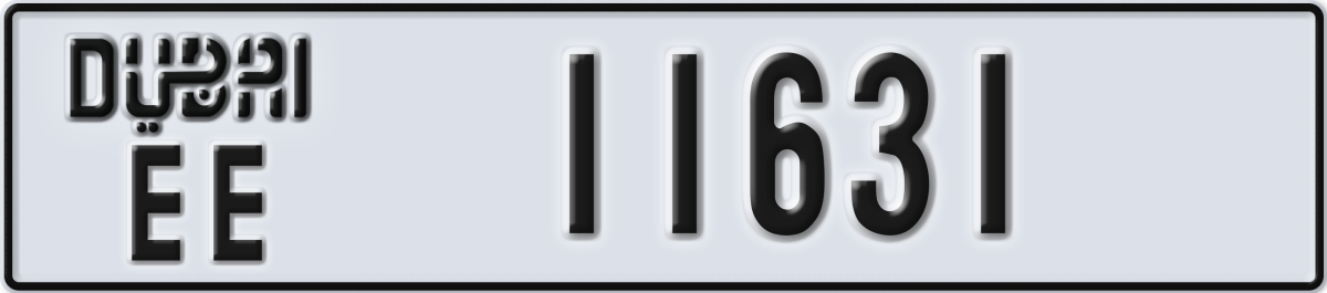 dubai License Plate Number 11631 Code EE