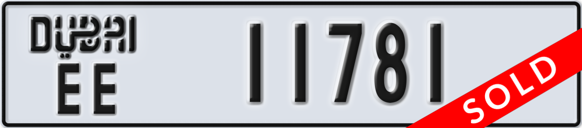 dubai License Plate Number 11781 Code EE