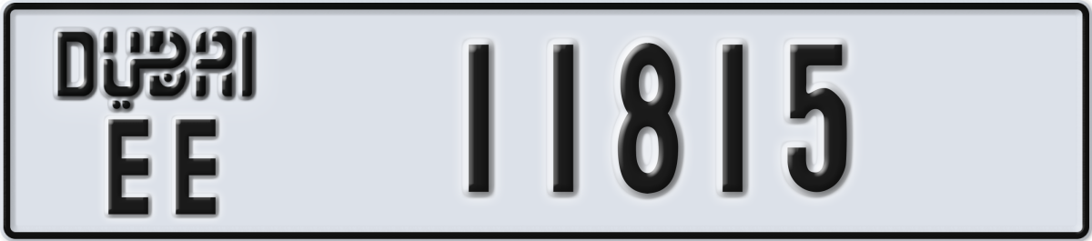 dubai License Plate Number 11815 Code EE