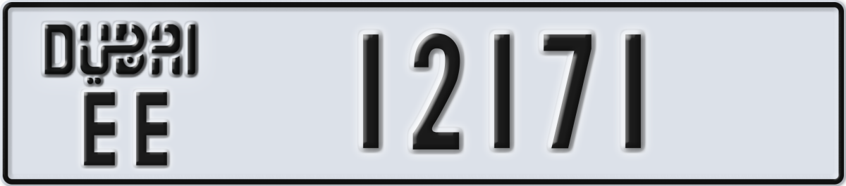 dubai License Plate Number 12171 Code EE