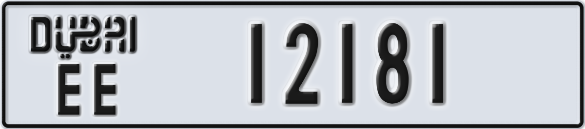 dubai License Plate Number 12181 Code EE