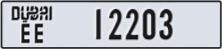 dubai - code - EE - number -12203