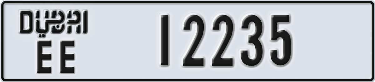 dubai License Plate Number 12314 Code EE