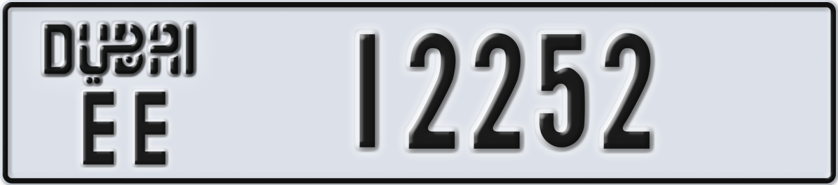 dubai License Plate Number 12331 Code EE