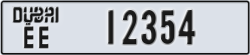 dubai - code - EE - number -12275