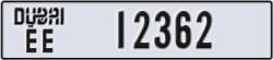 dubai - code - EE - number -12283
