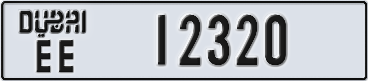 dubai License Plate Number 12320 Code EE