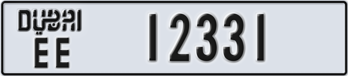dubai License Plate Number 12331 Code EE