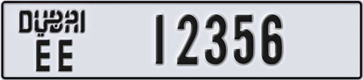 dubai License Plate Number 12356 Code EE