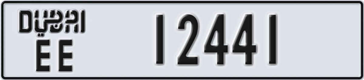 dubai License Plate Number 12441 Code EE