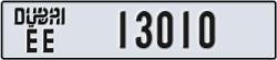 dubai - code - EE - number -13010