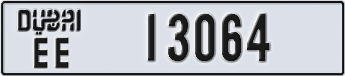 dubai License Plate Number 13143 Code EE