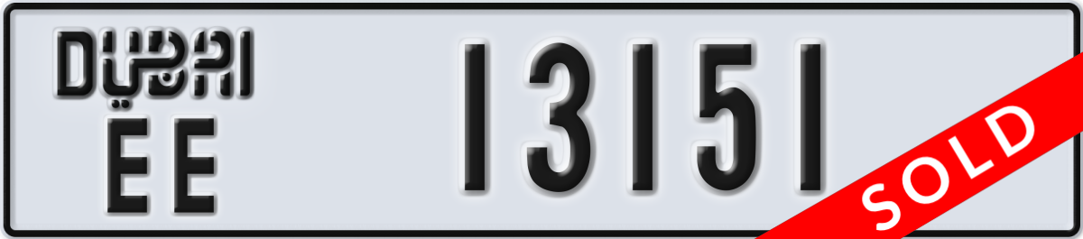 dubai License Plate Number 13151 Code EE