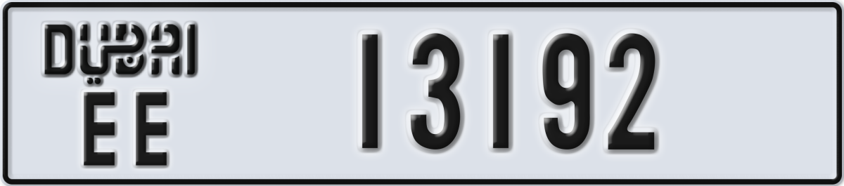 dubai License Plate Number 13192 Code EE