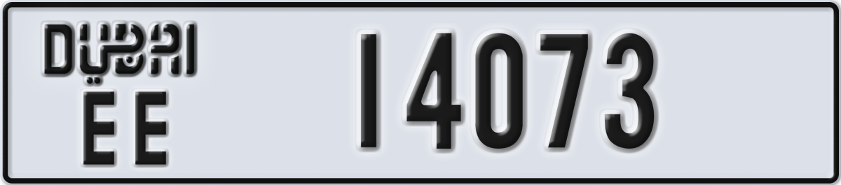 dubai License Plate Number 14073 Code EE
