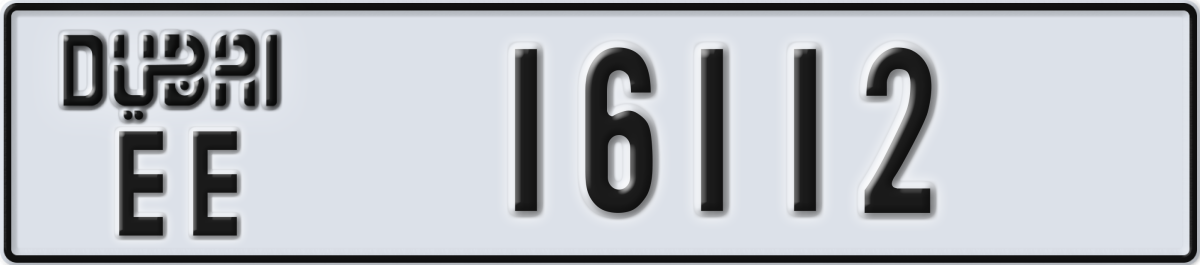 dubai License Plate Number 16112 Code EE