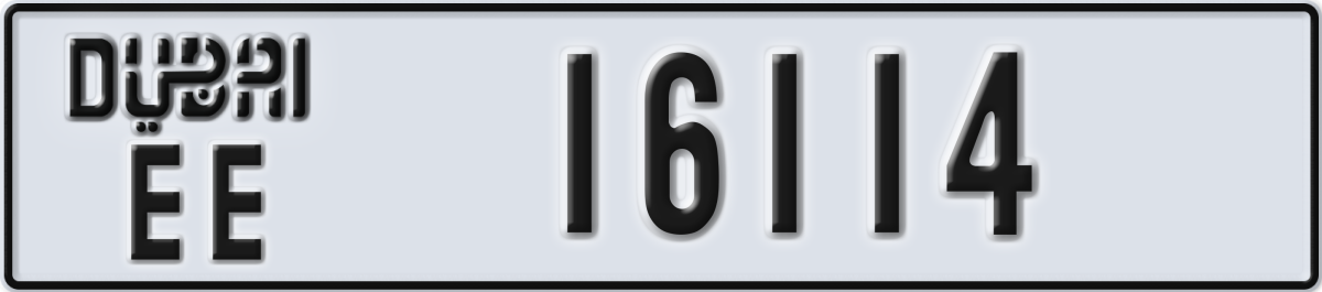 dubai License Plate Number 16114 Code EE