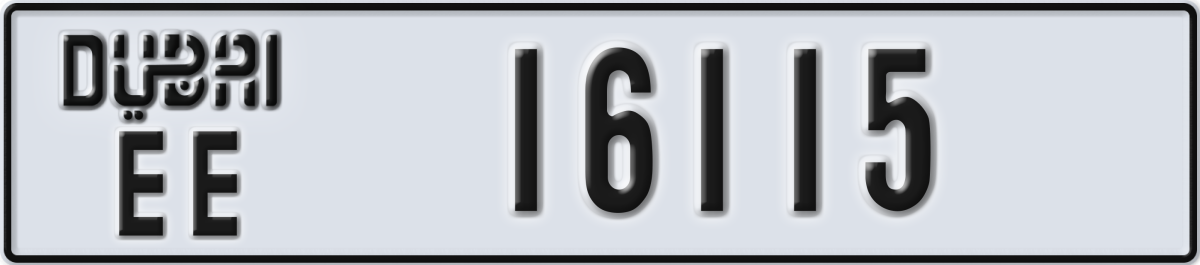 dubai License Plate Number 16115 Code EE