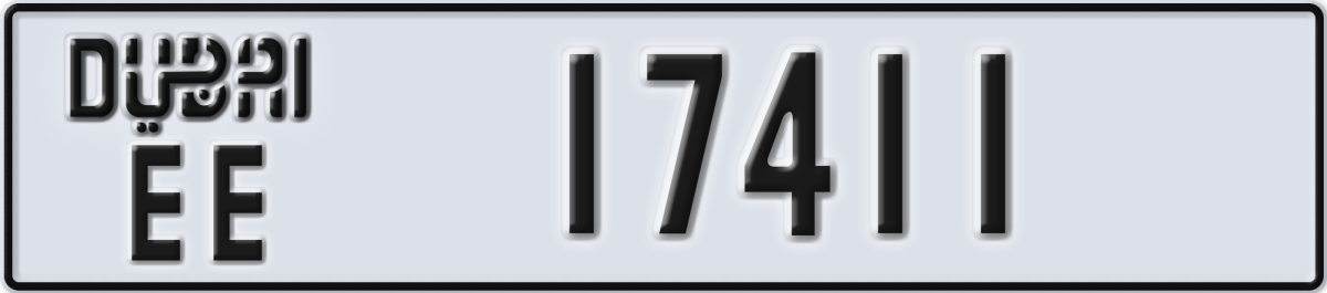 dubai License Plate Number 17411 Code EE