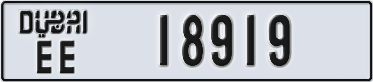 dubai License Plate Number 18919 Code EE