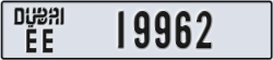 dubai - code - EE - number -19962