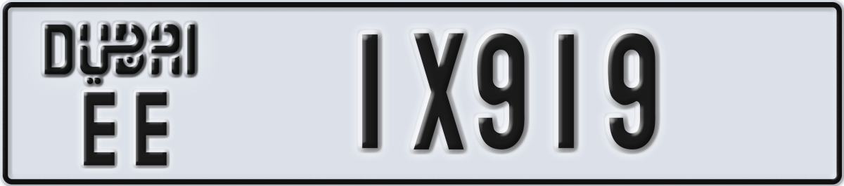 dubai License Plate Number 1X919 Code EE