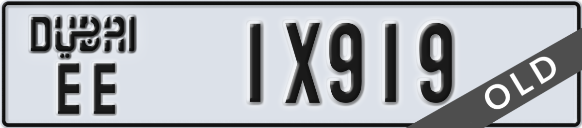 dubai License Plate Number 1X919 Code EE