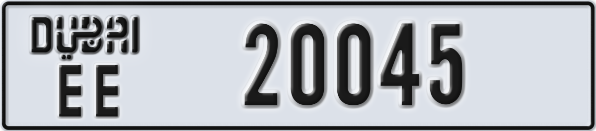 dubai License Plate Number 20045 Code EE