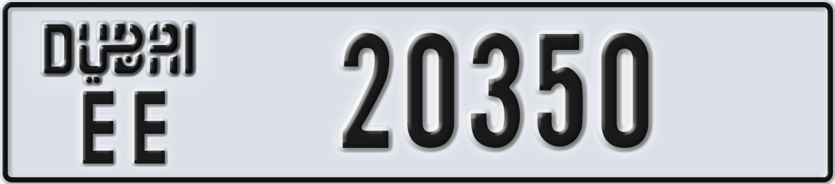 dubai License Plate Number 20350 Code EE