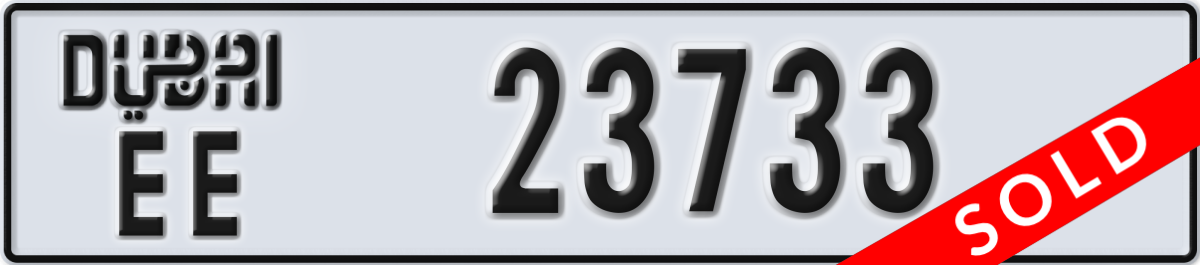 dubai License Plate Number 23733 Code EE