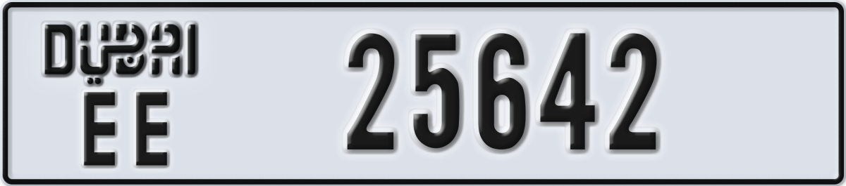 dubai License Plate Number 25642 Code EE