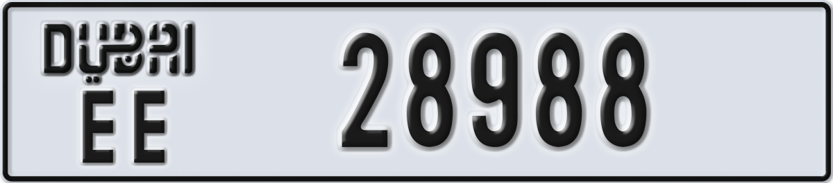 dubai License Plate Number 28988 Code EE