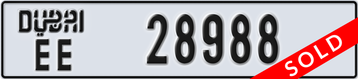 dubai License Plate Number 28988 Code EE