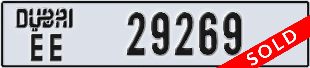 dubai License Plate Number 29269 Code EE