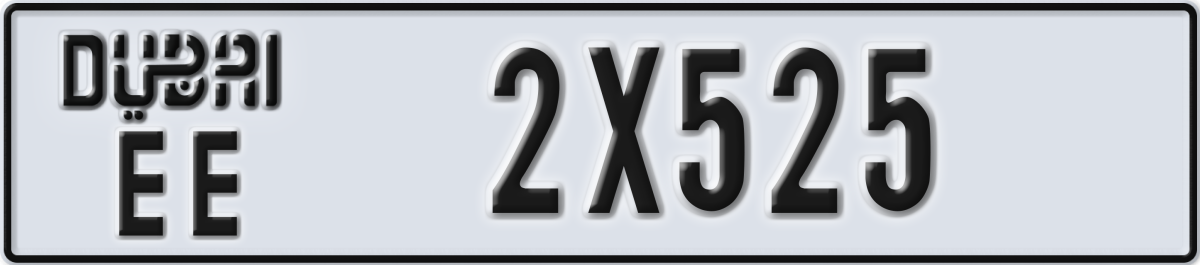 dubai License Plate Number 2X525 Code EE