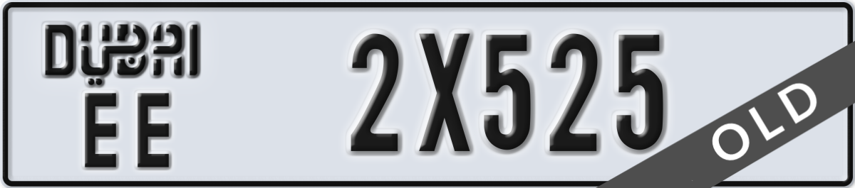 dubai License Plate Number 2X525 Code EE