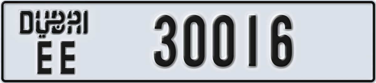 dubai License Plate Number 30016 Code EE