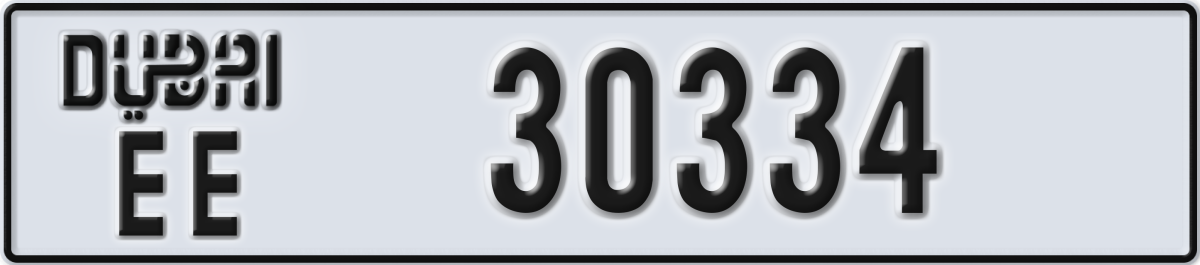 dubai License Plate Number 30334 Code EE