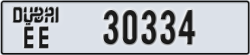 dubai - code - EE - number -30334