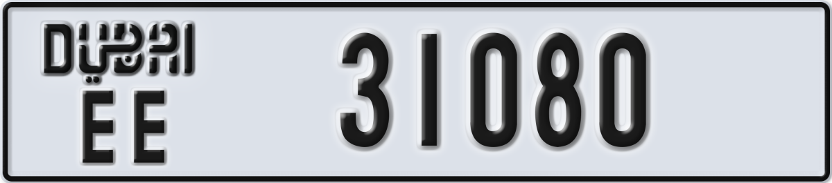 dubai License Plate Number 31080 Code EE