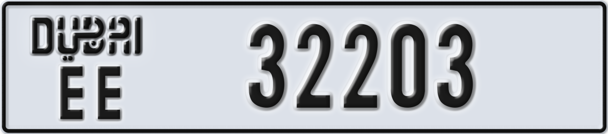 dubai License Plate Number 32203 Code EE