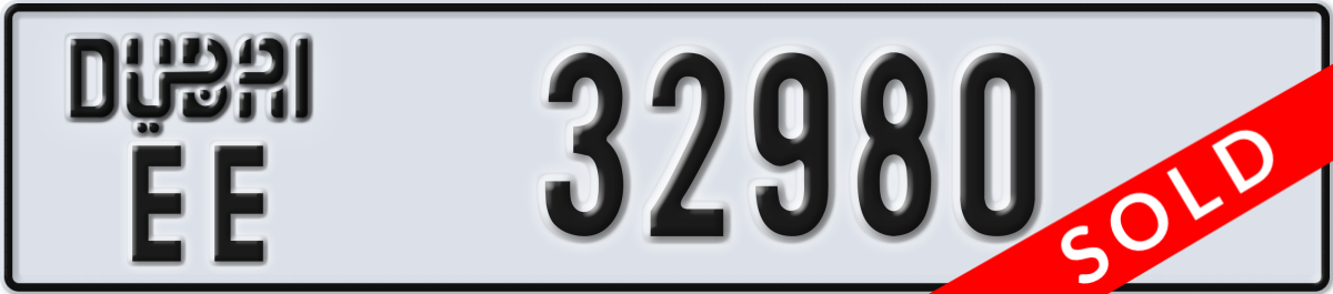 dubai License Plate Number 32980 Code EE