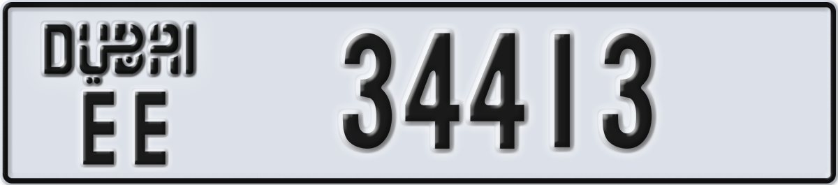 dubai License Plate Number 34413 Code EE