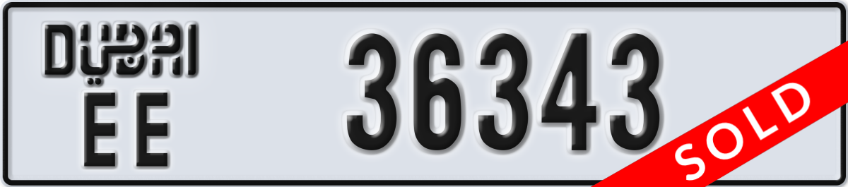 dubai License Plate Number 36343 Code EE