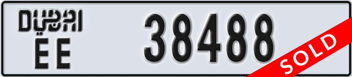 dubai License Plate Number 38488 Code EE