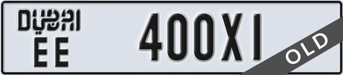 dubai License Plate Number 400X1 Code EE