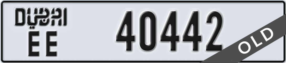 dubai License Plate Number 40442 Code EE