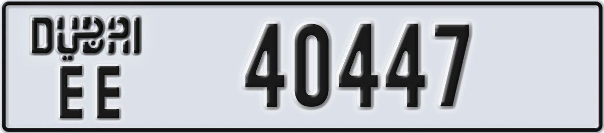 dubai License Plate Number 40447 Code EE