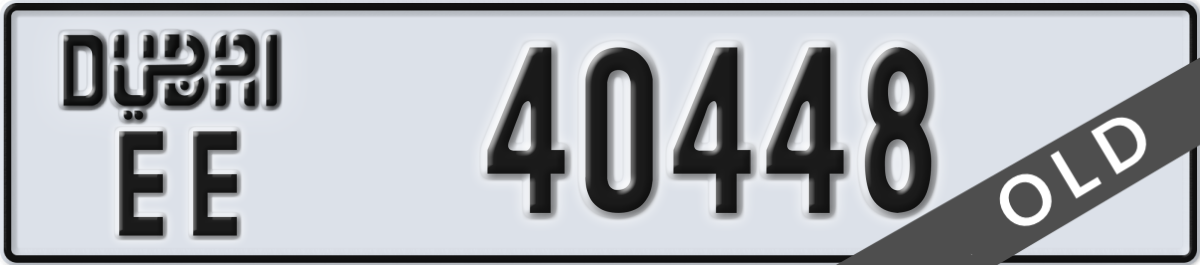 dubai License Plate Number 40448 Code EE