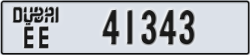 dubai - code - EE - number -41343